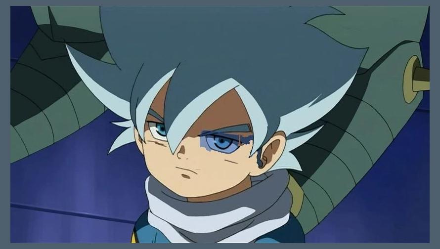 Blue Dragon